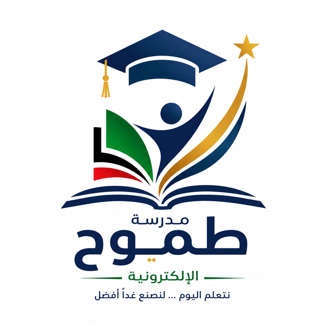لوغو مدرسة طموح الإلكترونية